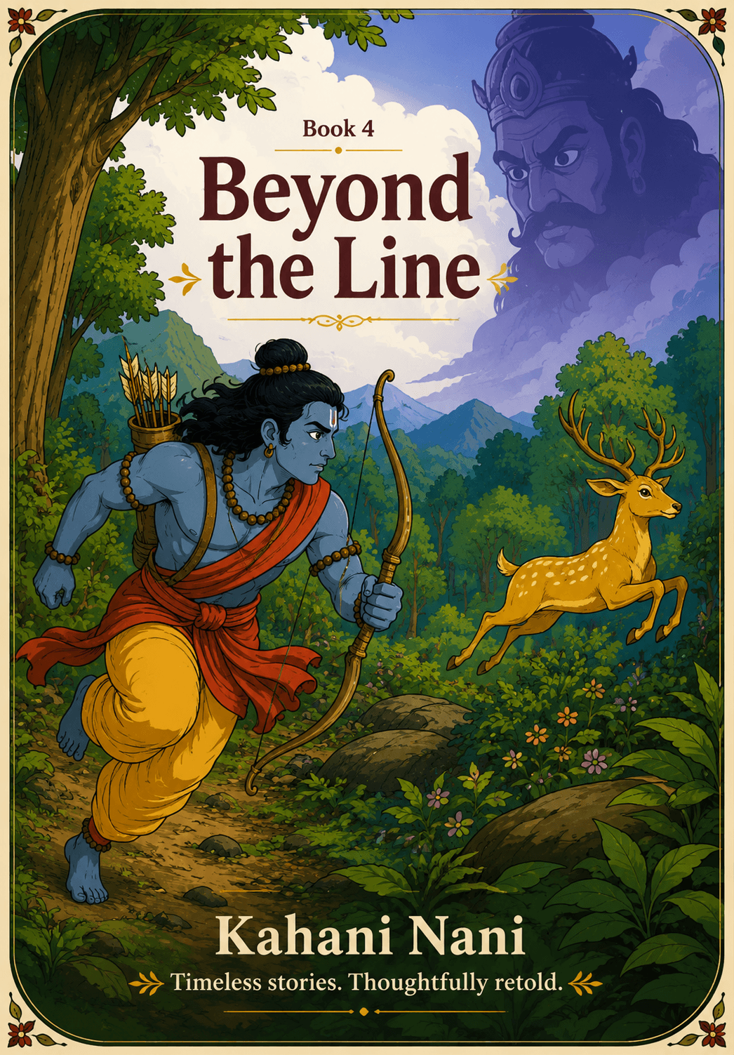 Ram – Book 4 – Beyond the Line